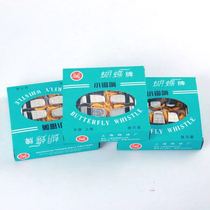 Shanghai butterfly brand whistle small copper whistle 10 whistles Referee Copper sporting goods Police whistle loud