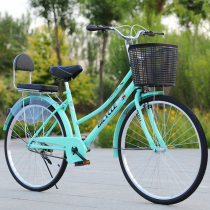 Bicycle mens and womens 24 inch 26 inch adult single speed solid tire light student commuting retro bicycle