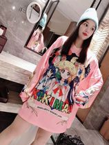 11 01 Yao anchor home sweatshirts (65 99-109 99)