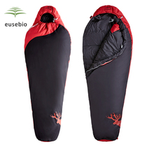 EUSEBIO sleeping bag adults outdoor camping summer travel thin adult lightweight portable winter warm sleeping bag