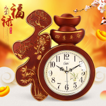 Kangba Si living room wall clock Bedroom office silent wall clock creative Chinese wind Fu word household electronic quartz clock