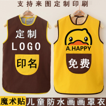 Childrens painting gown custom logo summer sleeveless anti-dressing waterproof apron kindergarten baby eating bib