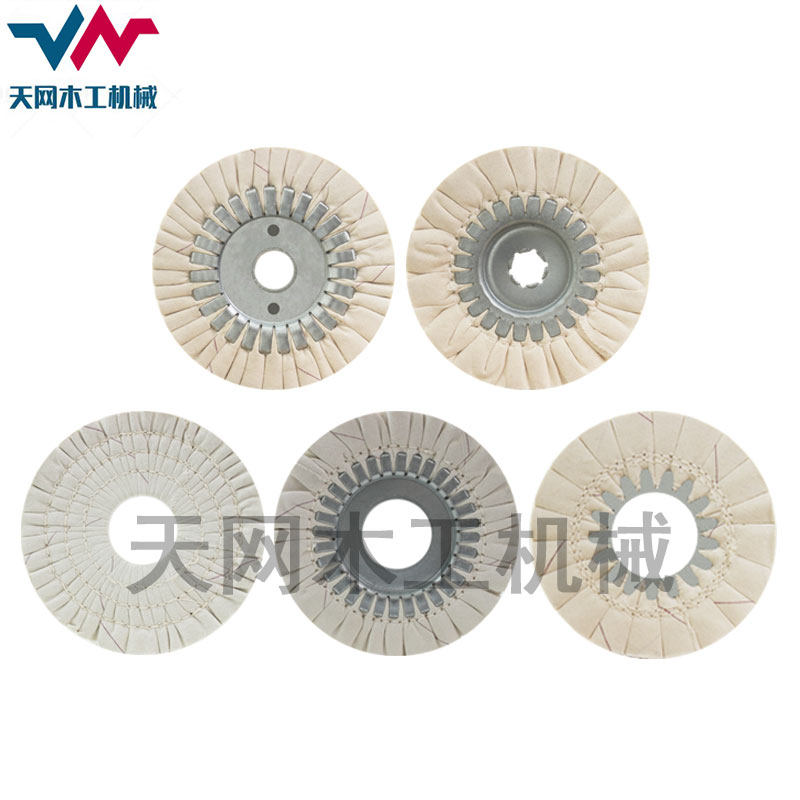 Fully automatic semi-automatic edge-sealing machine cloth wheel white cloth wheel carpentry accessories cotton velvet wheel linen high-quality polishing wheel