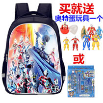 Superman Zeta Altman schoolbag first grade primary school boy 3 kindergarten boy Cello childrens schoolbag male