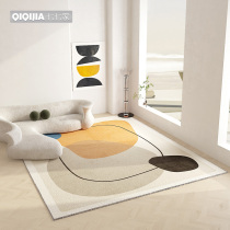 Large area Living room Carpet Bedroom Tea Ground Mat Nordic High-end Light Extravaganza Full Of Wash Room Bedside Blankets