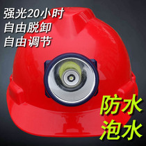 Full waterproof helmet headlight miner hat with lamp fire rescue forest fire helmet with lamp