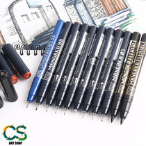 Recommended Japanese kuretake Wu Zhuzhu needle pen comic hook edge pen anti-fouling Hook pen watercolor with no dizziness