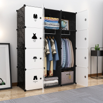 Wardrobe home bedroom small apartment simple cloth wardrobe economical rental room storage storage cabinet simple modern