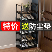 Modern minimalist shoe shelf Home Small Doorway Containing multi-storey bedroom anti-dust footwear Dormitory Room Good Looking