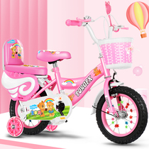 Childrens bicycle boys and girls stroller 2-10 years old childrens bicycle 3-4 years old male and female baby Princess car