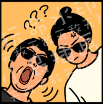 Small Island illustration hand-painted custom cartoon avatar Q version live-action photo anime couple wedding family birthday gift