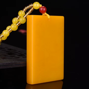 天然黄竜玉平安牌ペンダントと田玉无事牌ペンダント平安牌玉ペンダントR3 天然黄竜玉平安牌ペンダントと田玉无事牌ペンダント平安牌