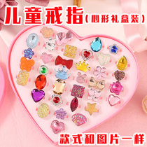 Childrens ring girl princess imitation diamond crystal cute toy baby toddler gift cartoon gem set