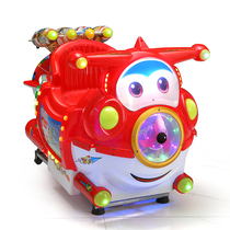Rocking car coin-operated childrens commercial electric 2021 new supermarket door baby household toy net red rocking machine