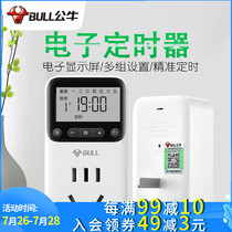 Bull fish tank timer Reservation cycle Intermittent control switch Charging automatic power off Smart socket countdown