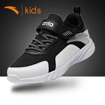 Anpedal Children Shoes Boy Children Boys Great Boy Running Shoes Soft Bottom Light 2022 Summer New Running Shoes Sneakers