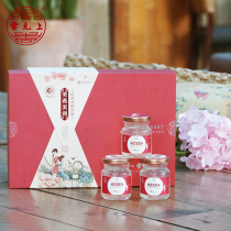 Lei Yun Shangshang Lei Mei Yan Meirun Instant Rock Sugar Birds Nest 70g*6 bottles