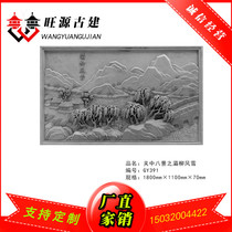 Antique brick carving large brick carving Chinese antique brick carving relief shadow wall decoration pendant Guanzhong eight scenery