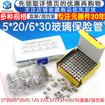 Fuse 5*20 Glass fuse 250V 0 5A 1A 2A 3A 4A 5A 10A 15A