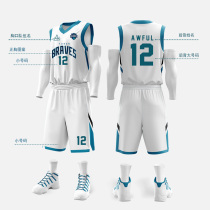 New basketball clothes set mens jersey custom student training American sports uniform game basketball uniform printing