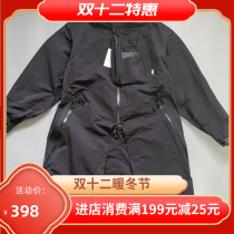 Xishan good cow COMFY outdoor function waterproof jacket CMF long M51 windbreaker Tide brand cityboy tide