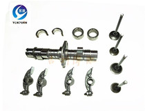 Yongyuan YY350-6A-9A camshaft rocker arm valve small chain Yongyuan war wind small Ninja 350 camshaft