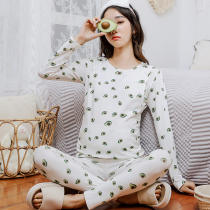 Pregnant women thermal underwear autumn and winter breastfeeding autumn clothing autumn trousers set Spring and Autumn pajamas non cotton moon clothing maternal feeding