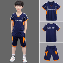 Boy sports suit Summer 2022 new CUHK Scout summer dress handsome air speed dry clothes children dress foreign air basketball clothes