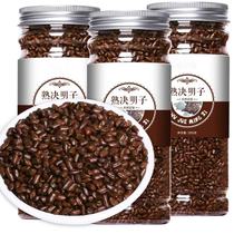 Authentic Ningxia raw grade Cassia fried 500g canned bulk flowers and plants Tea Tea Tea with chrysanthemum combination