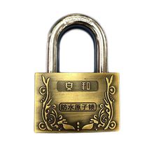 Anhe lock waterproof atomic lock European bronze outdoor waterproof anti-rust anti-theft atomic padlock garage warehouse lock