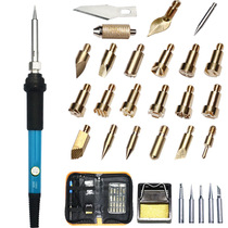 Adjustable temperature electric soldering iron brush European gauge pyrography machine engraving iron pen electric brush brush 110V US gauge