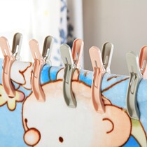 Large plastic quilt clothes large clip strong windproof clothes clip clothes clip quilt bed sheet drying clip