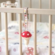 Japan Hoppetta Mushroom Knitted Multifunctional Trick Towel Cover Clip Pacifier Tooth Gum Anti-drop Chain