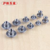 M4M6M8M10 cold pier iron plate cap T-cap welding nut T-nut T-nut pair locking nut link nut