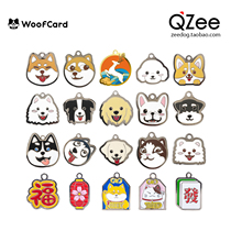 QZee Woofcard pet nameplate custom dog tag identity card cat anti-lost brand laser lettering collar pendant