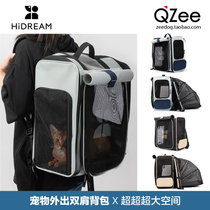QZee Hireham Cat Bag Out Portable Space Cabin Pet Travel Bag Large Capacity Backpack Double Shoulder Kitty Bag