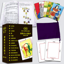 OH card OCA standard board game oh card peripheral mind card psychological healing adult leisure card game