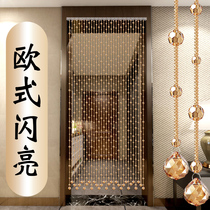 Beaded curtain partition curtain living room aisle bedroom bathroom crystal hanging curtain European household door curtain non-perforated bead chain