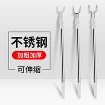 cheng yi gan home hanger y fork liang yi gan dorm get stick shai yi tiao yi pole scaling yi cha Rod