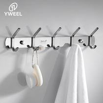 Towel adhesive hook Sticker Free Punch Door Rear 304 Stainless Steel Toilet Hook Kitchen Bathroom Holder Wall