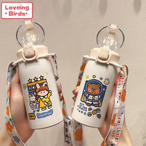 Net red cartoon stainless steel thermos cup with straw girl heart portable crossbody kettle fashion trend casual Cup