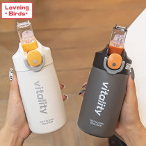Creative simple high-value stainless steel thermos cup cute portable couple student girl heart Cup with straw