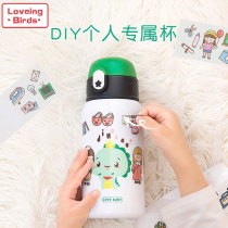Cute cartoon dinosaur childrens thermos cup with straw large capacity dual-purpose direct drinking cup girl heart student kettle