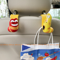 Peach Wild Cute Burst Laughing Snub Car Seat Hook Car Rear Back Seat Rear Chair Containing Decorative Hanging Hook Ins Sins