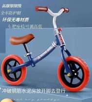  New childrens balance car pedal-free inflatable bicycle 2-6 years old baby lightweight toddler sliding toy car