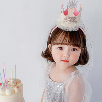 Crown headband headdress cake decoration scene arrangement birthday hat girl child one year old princess net red party
