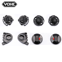 YOHE Timeless Helmet Accessories Parts 369365 A 369365 A 877A 821361 821361 Al Lens Base