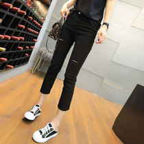 Large size jeans fat mm pear shape thin hole high waist straight pants elastic little girl eight-point pants