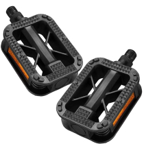 Ordinary bicycle pedal plastic pedal nylon wear-resistant pedal universal pedal bicycle pedal