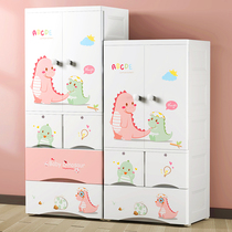 65 wide and enlarged childrens wardrobe baby small wardrobe family storage cabinet storage box PP environmental protection material
